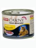 Animonda Carny Senior konzerva pro kočky hovězí+kuřecí+sýr+vývar 200g